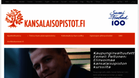 What Kansalaisopistot.fi website looked like in 2017 (6 years ago)