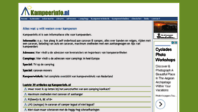 What Kampeerinfo.nl website looked like in 2017 (9 years ago)