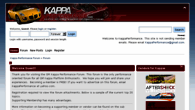 What Kappaperformance.com website looked like in 2017 (8 years ago)