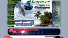 What Kerala.cc website looked like in 2017 (6 years ago)