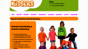 What Kidsers-kinderkleding.nl website looked like in 2017 (6 years ago)