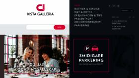 What Kistagalleria.se website looked like in 2017 (6 years ago)