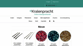 What Kralenpracht.nl website looked like in 2017 (6 years ago)