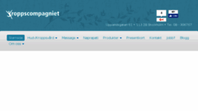 What Kroppscompagniet.se website looked like in 2017 (6 years ago)
