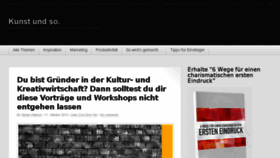 What Kunstundso.com website looked like in 2017 (6 years ago)