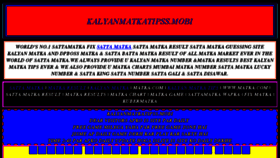 What Kalyanmatkatipss.mobi website looked like in 2017 (6 years ago)