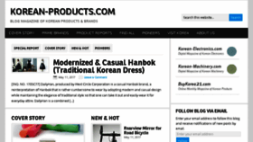 What Korean-products.com website looked like in 2017 (6 years ago)