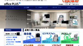 What Ktcnet.co.jp website looked like in 2017 (6 years ago)