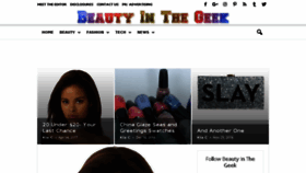 What Killerlipgloss.com website looked like in 2017 (6 years ago)