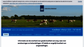 What Kiesbeter.nl website looked like in 2017 (6 years ago)