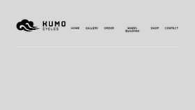 What Kumocycles.com website looked like in 2017 (6 years ago)