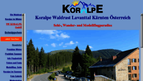 What Koralpe.com website looked like in 2017 (6 years ago)