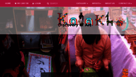 What Kalakhoj.com website looked like in 2017 (6 years ago)