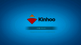 What Kinhoo.com website looked like in 2017 (6 years ago)