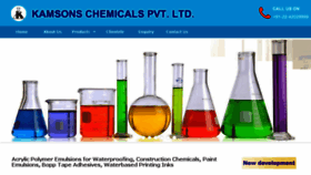 What Kamsons.com website looked like in 2017 (8 years ago)