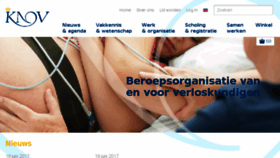 What Knov.nl website looked like in 2017 (6 years ago)
