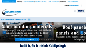 What Kuldipsingh.net website looked like in 2017 (6 years ago)