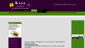 What Kayacanta.com website looked like in 2017 (6 years ago)