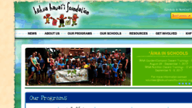 What Kokuahawaiifoundation.org website looked like in 2017 (6 years ago)