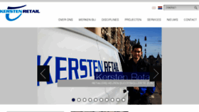 What Kerstenretail.nl website looked like in 2017 (6 years ago)
