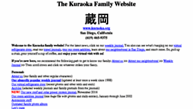 What Kuraoka.org website looked like in 2017 (6 years ago)