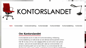 What Kontorslandet.se website looked like in 2017 (6 years ago)