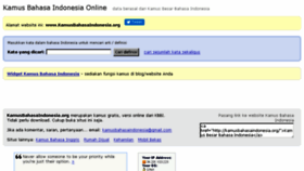 What Kamusbahasaindonesia.org website looked like in 2017 (6 years ago)