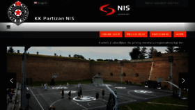 What Kkpartizan.rs website looked like in 2017 (6 years ago)