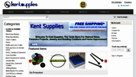 What Kentsupplies.com website looked like in 2017 (6 years ago)