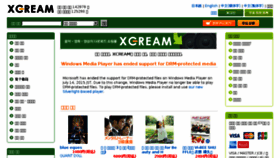What Kr.xcream.net website looked like in 2017 (6 years ago)