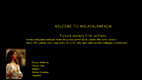 What Kavyamadhavan.50webs.com website looked like in 2017 (6 years ago)