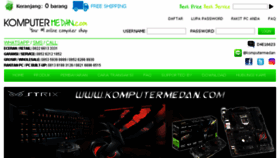 What Komputermedan.com website looked like in 2017 (6 years ago)