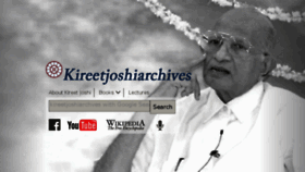What Kireetjoshiarchives.com website looked like in 2017 (6 years ago)