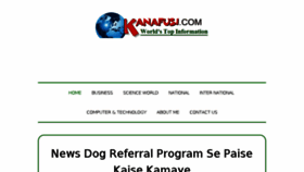 What Kanafusi.com website looked like in 2017 (6 years ago)