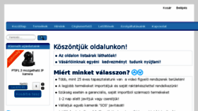 What Kobitrade.eu website looked like in 2017 (6 years ago)