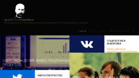What Karpushkin.info website looked like in 2017 (6 years ago)