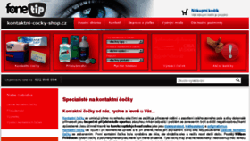 What Kontaktni-cocky-shop.cz website looked like in 2017 (6 years ago)