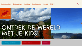 What Kidsreizen.nl website looked like in 2017 (6 years ago)