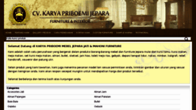 What Karyafurniturejepara.com website looked like in 2017 (6 years ago)