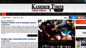 What Kashmirtimes.in website looked like in 2017 (6 years ago)