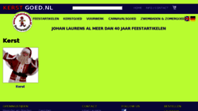 What Kerstgoed.nl website looked like in 2017 (6 years ago)