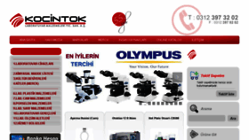 What Kocintok.com.tr website looked like in 2017 (8 years ago)