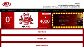 What Kia417.com website looked like in 2017 (6 years ago)