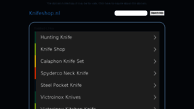 What Knifeshop.nl website looked like in 2017 (6 years ago)