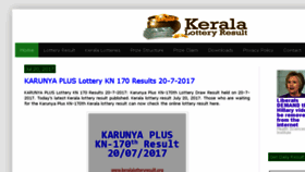 What Keralalotteryresult.org website looked like in 2017 (6 years ago)