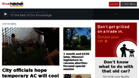 What Kwmu.org website looked like in 2017 (8 years ago)