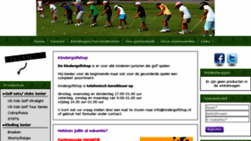 What Kindergolfshop.nl website looked like in 2017 (6 years ago)