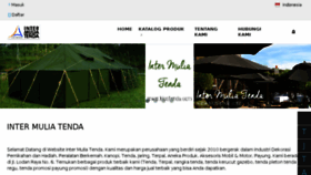 What Kiostenda.com website looked like in 2017 (6 years ago)