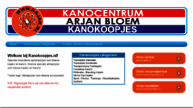 What Kanokoopjes.nl website looked like in 2017 (6 years ago)