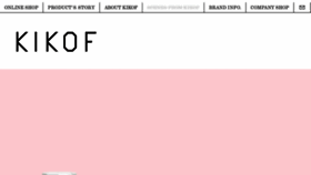 What Kikof.jp website looked like in 2017 (6 years ago)